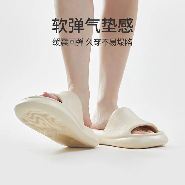 YouDiao Women's Pillow Slides - Cream White, Size 37-38