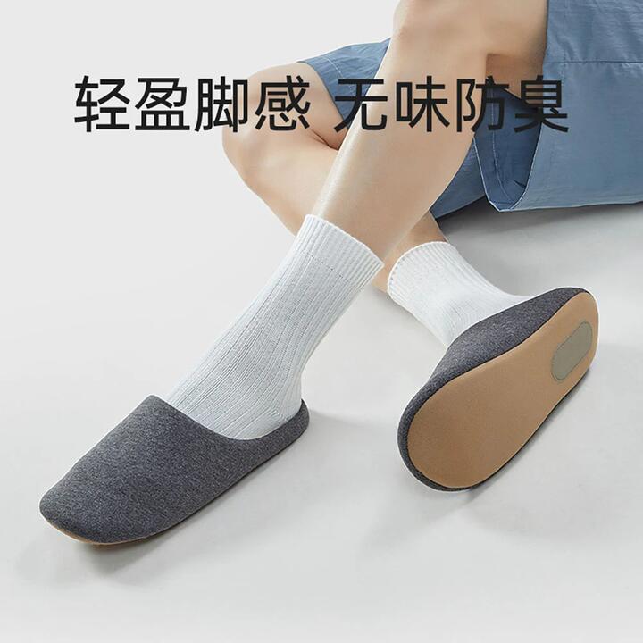 YouDiao Silent Slippers - Grey, Size XL