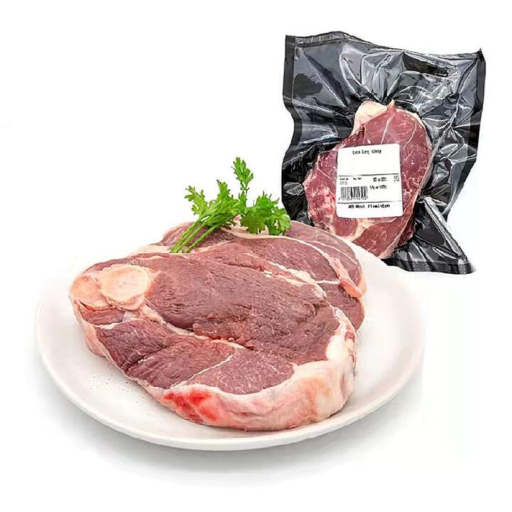 Frozen Lamb Leg Chops - 1kg