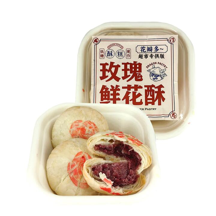 Dragon Pastry Rose Fresh Flower Pastry - 3 Pieces