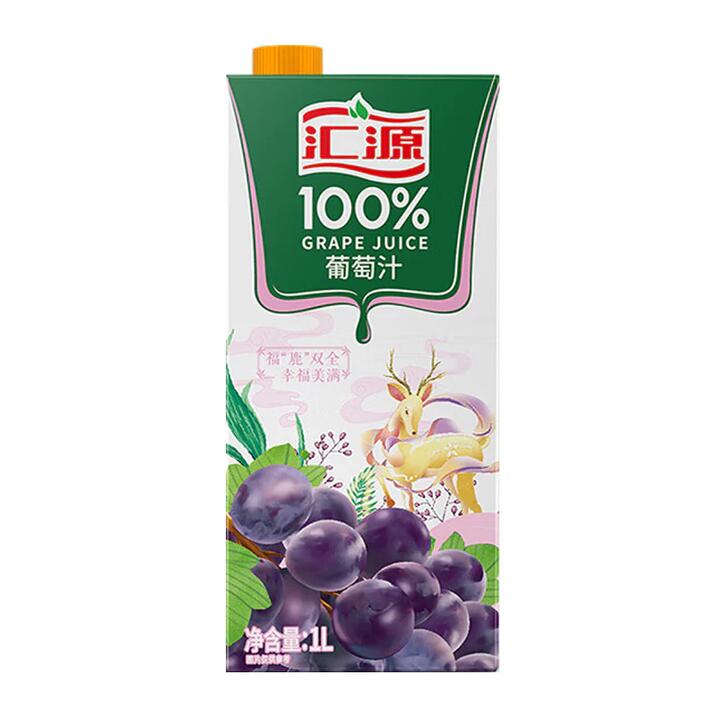 Huiyuan 100% Grape Juice - 1L