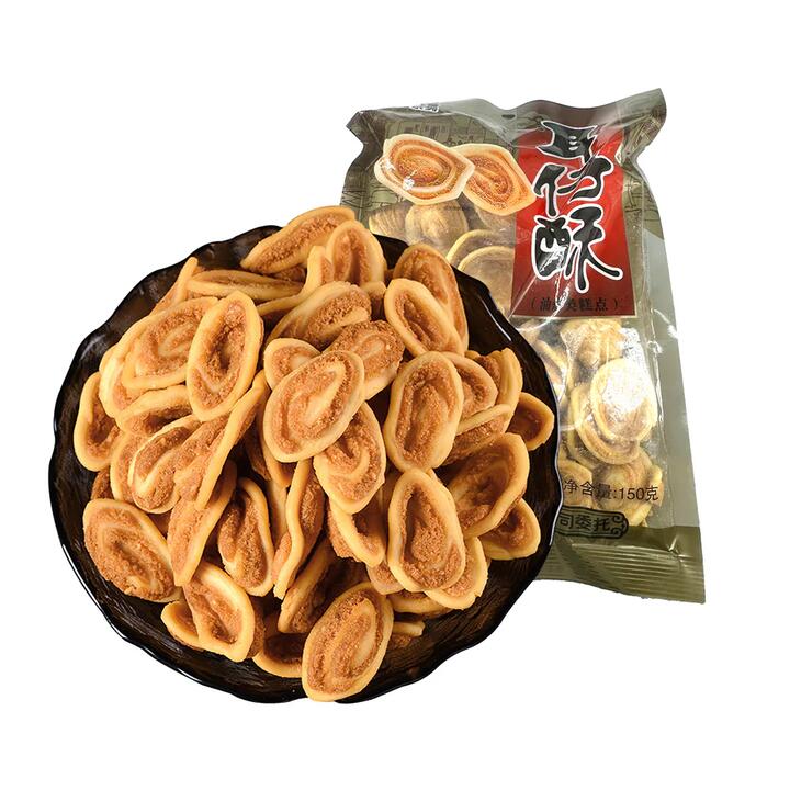 Wengsektie Ear-Shaped Pastry - 150g