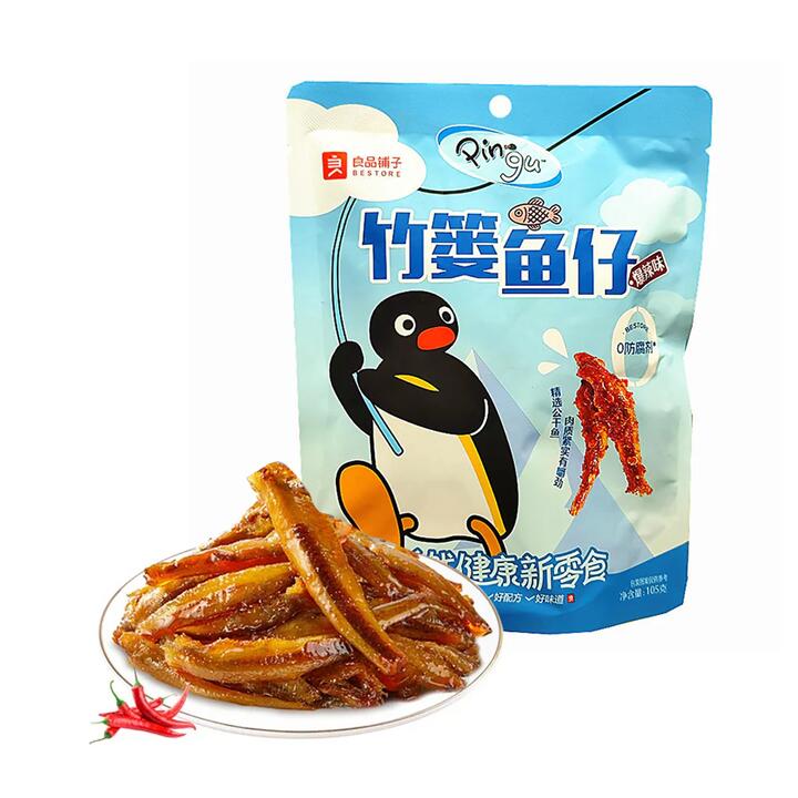 Bestore Spicy Little Anchovy - 105g