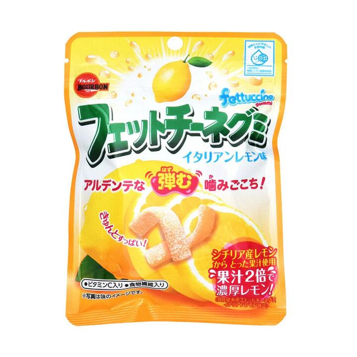 Bourbon Fettuccine Gummi Lemon Flavor - 50g