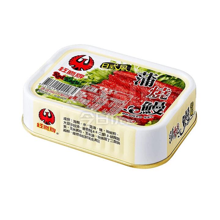 Red Eagle Braised Eel Canned - 100g
