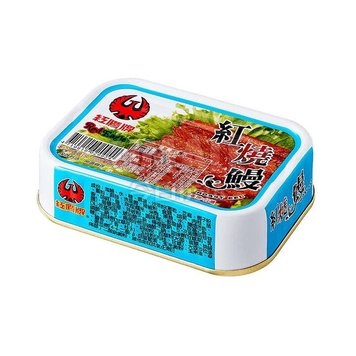 Red Eagle Brand Canned Eel - 100g