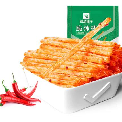 Bestore Spicy Crispy Sticks - 60g