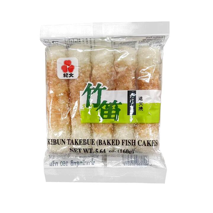 Kibun Frozen Takebue Baked Fish Cakes - 160g