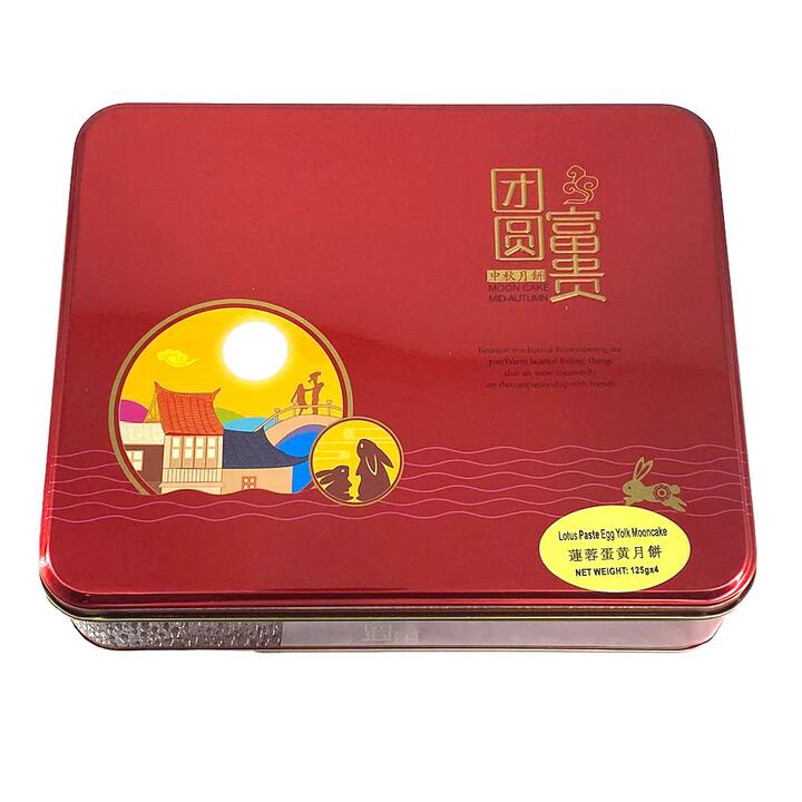 Prosperity Reunion Mooncake Gift Box - Lotus Paste Egg Yolk Flavor, 125g x 4 Pieces