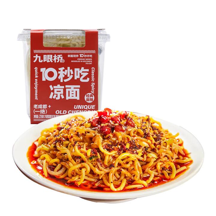 Jiuyanqiao Classic Spicy Cold Noodles - 276g
