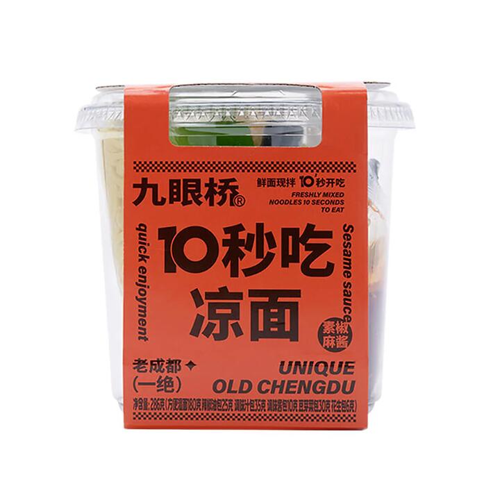 Jiuyanqiao Cold Noodles with Sesame Pepper Sauce - 286g