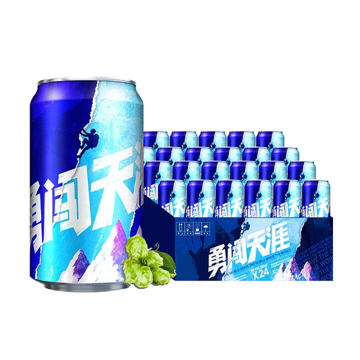 Snow Beer Brave the World 3% ABV 330ml - 24 Cans