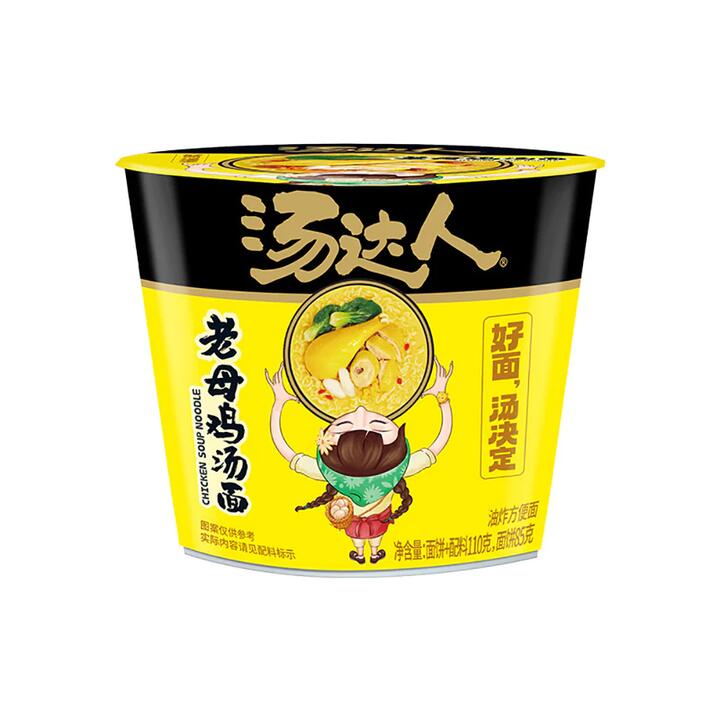 Uni-President Soup Daren Chicken Soup Noodles - 110g