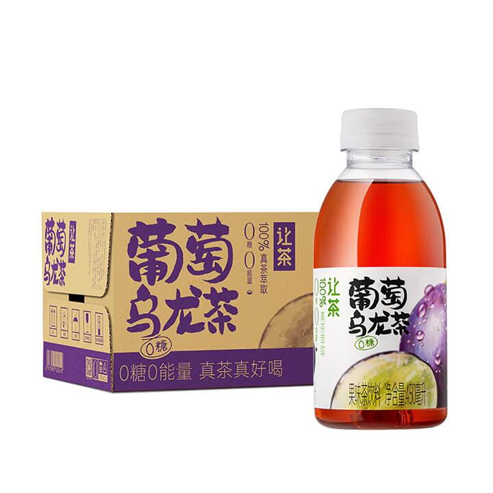 LetTea Grape Oolong Tea - 450ml x 15 Bottles