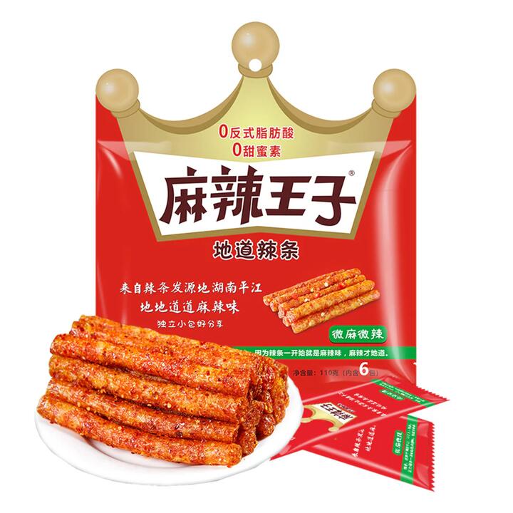 Mala Prince Authentic Spicy Strips - Mildly Spicy, 6 Packs, 110g