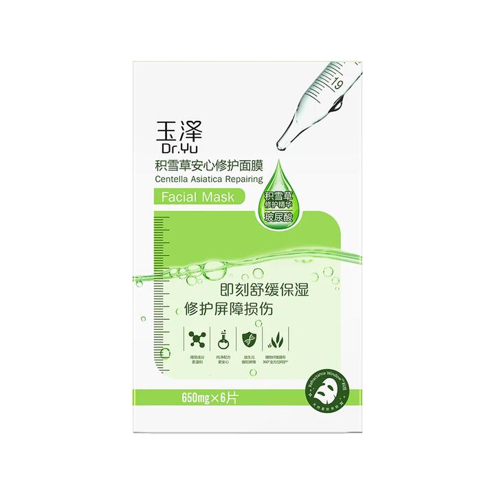 Dr.Yu Centella Asiatica Repairing Facial Mask - 6 Pieces