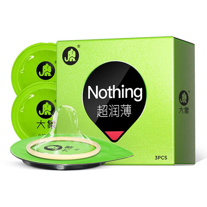 Elephant Nothing Ultra-Thin Condoms - 3 Pieces