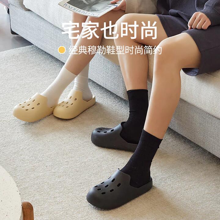 YouDiao Classic Mule Shoes - Mysterious Black, Size 39-40