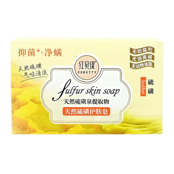 Foretty Natural Sulfur Skin Soap - 108g
