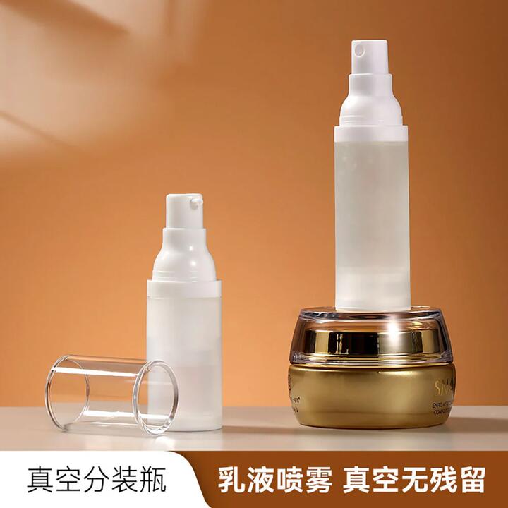 FaSoLa Vacuum Spray Bottle - 30ml, White