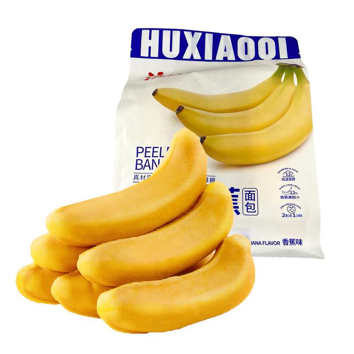 Huxiaoqi Peeled Banana Bread - Banana Flavor, 280g