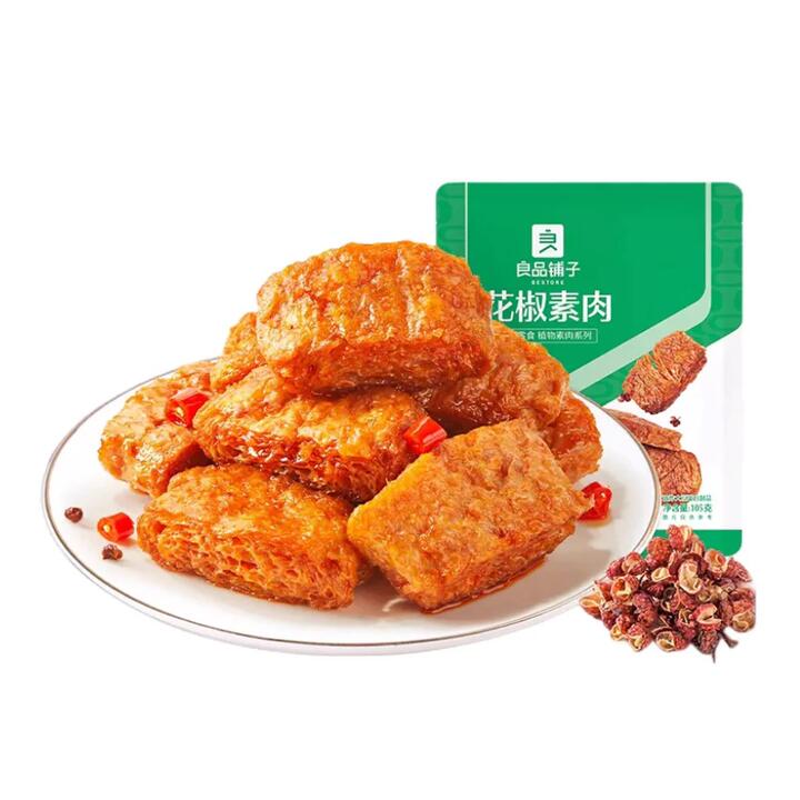 Bestore Spicy Vegetarian Meat - 105g