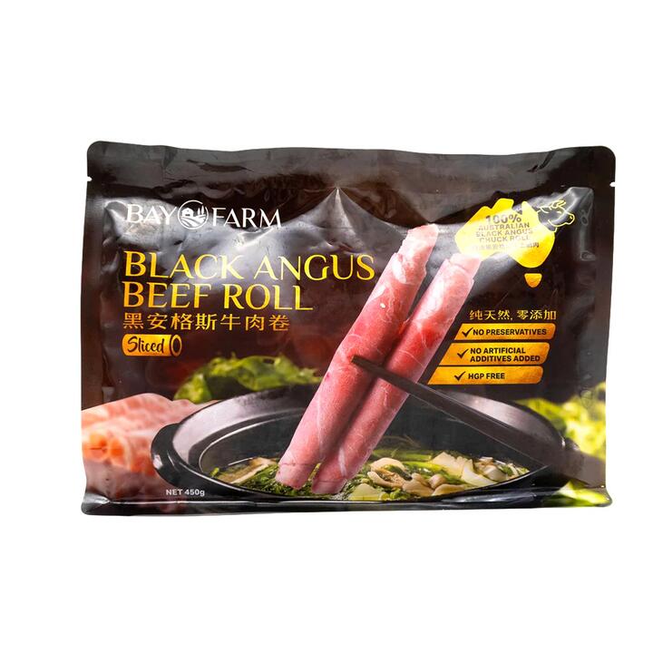Bay Farm Frozen Black Angus Beef Roll - 450g