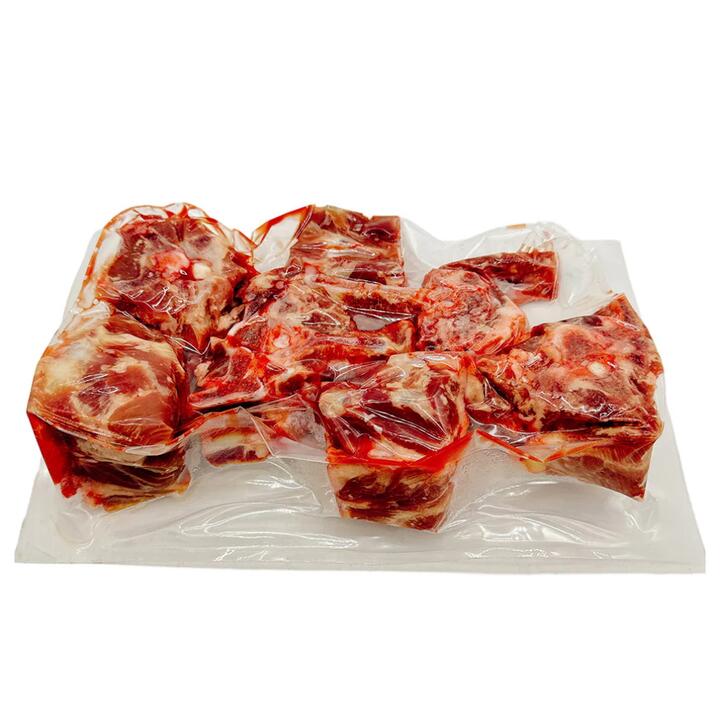 Umall Frozen Lamb Neck Bones - 1kg
