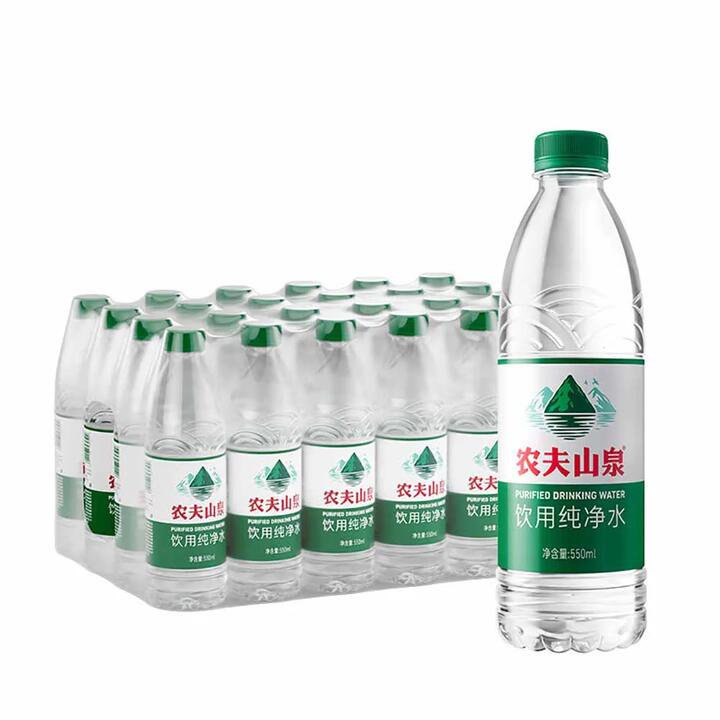 Nongfu Spring Purified Drinking Water - 550ml x 24 Bottles
