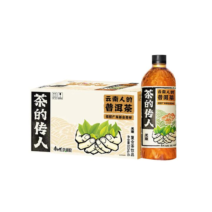 Master Kong Pu'er Tea with Green Mandarin - 500ml x 15 Bottles/Box