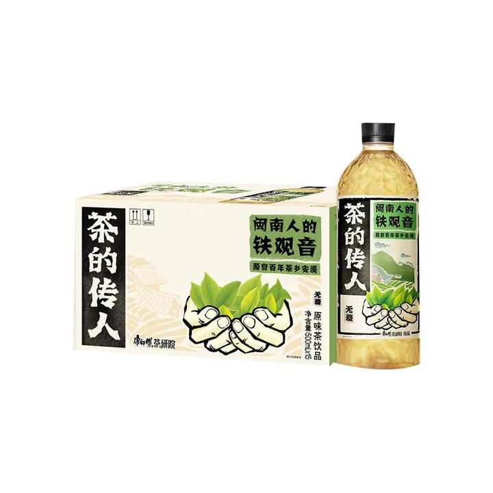 Master Kong Tea of the Ancestors Iron Goddess of Mercy Oolong Tea - Original Flavor, 500ml x 15 Bottles
