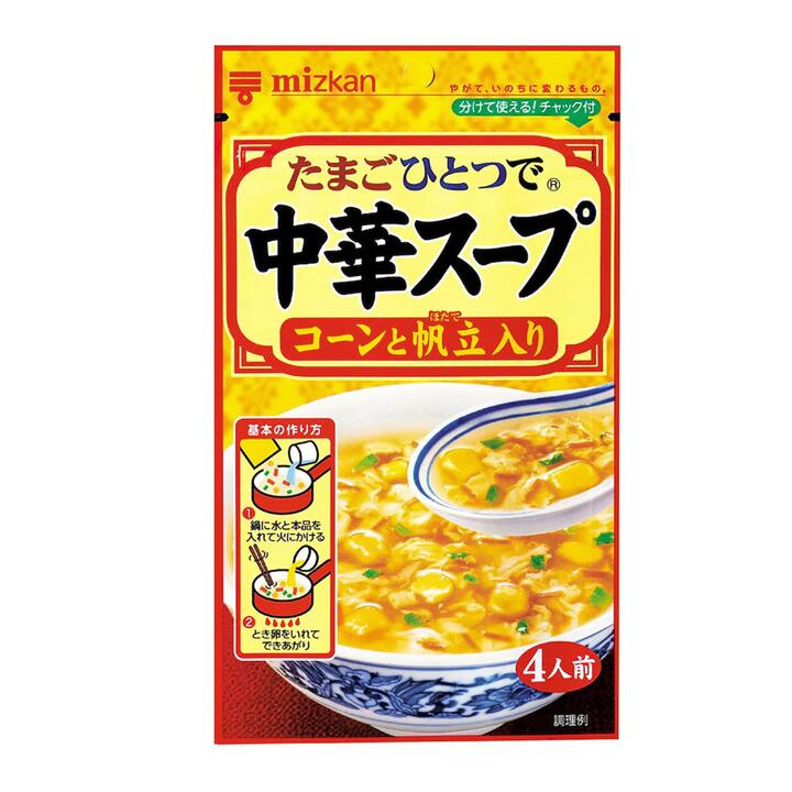 Mizkan Chinese Corn and Seafood Soup - Serves 4, 37g