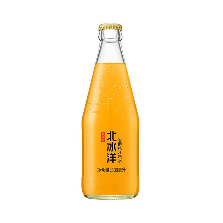 Beibingyang Fermented Tangerine Juice Soda - 330ml Glass Bottle