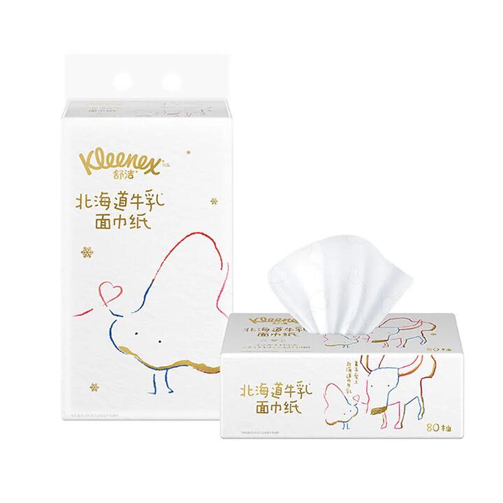 Kleenex Milk Series Cream Tissues 80 Sheets * 5 Packs