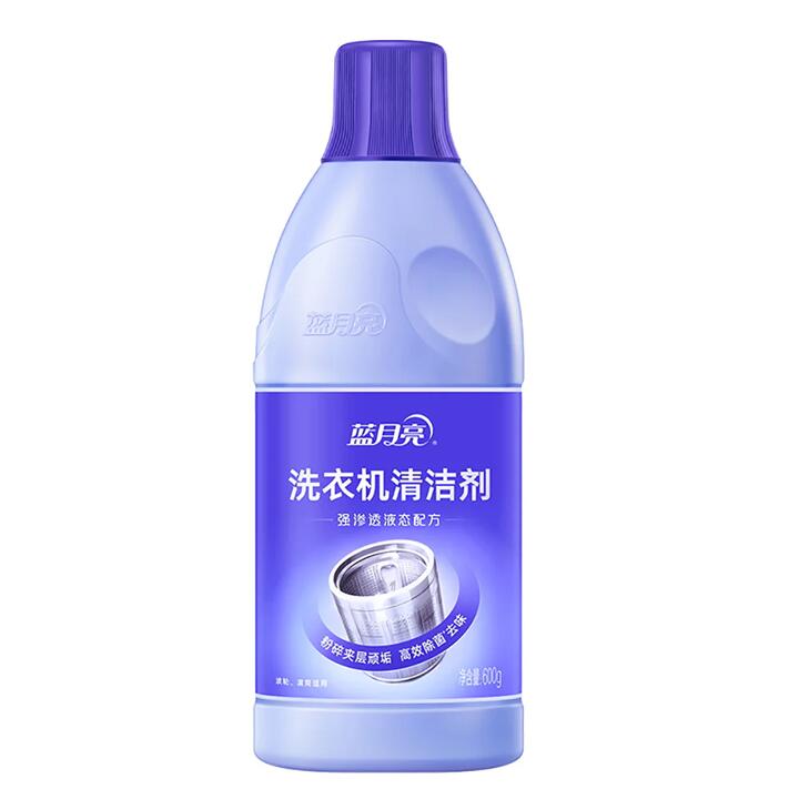 Blue Moon Washing Machine Cleaner - 600g