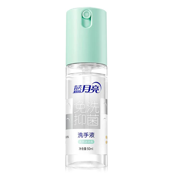 Blue Moon No-Rinse Hand Sanitizer Rosemary 50g
