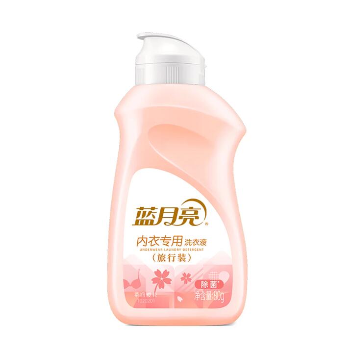 Blue Moon Cherry Blossom Underwear Laundry Detergent Travel Size - 80g