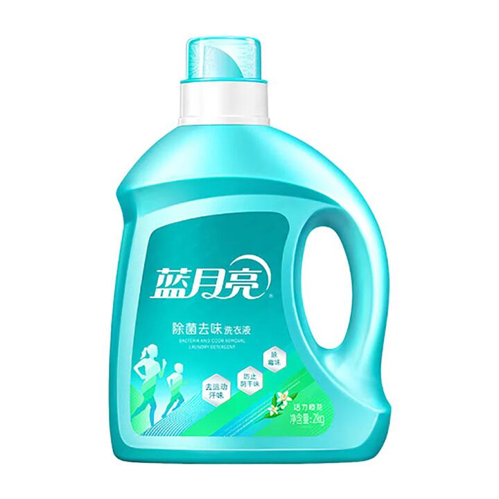Blue Moon Antibacterial and Deodorizing Laundry Detergent - 2kg