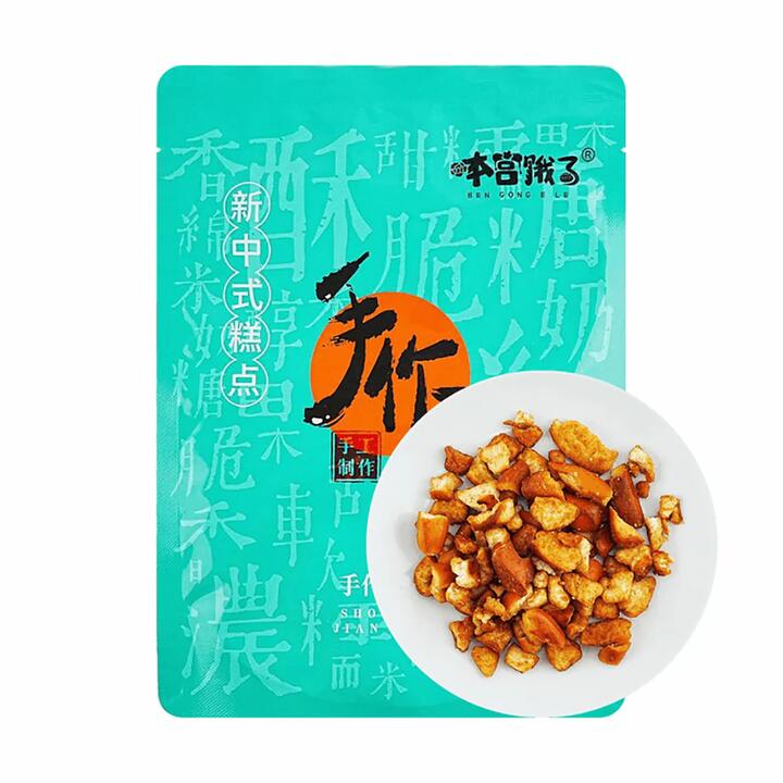 Ben Gong E Le Alkaline Water Finger-Licking Bread Bites - BBQ Flavor, 80g