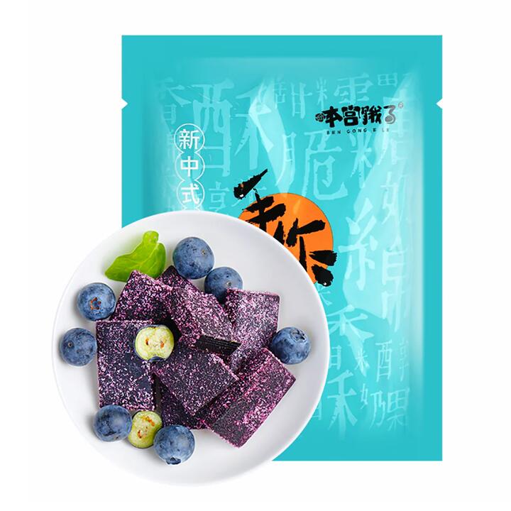 Ben Gong E Le Blueberry Cake 100g
