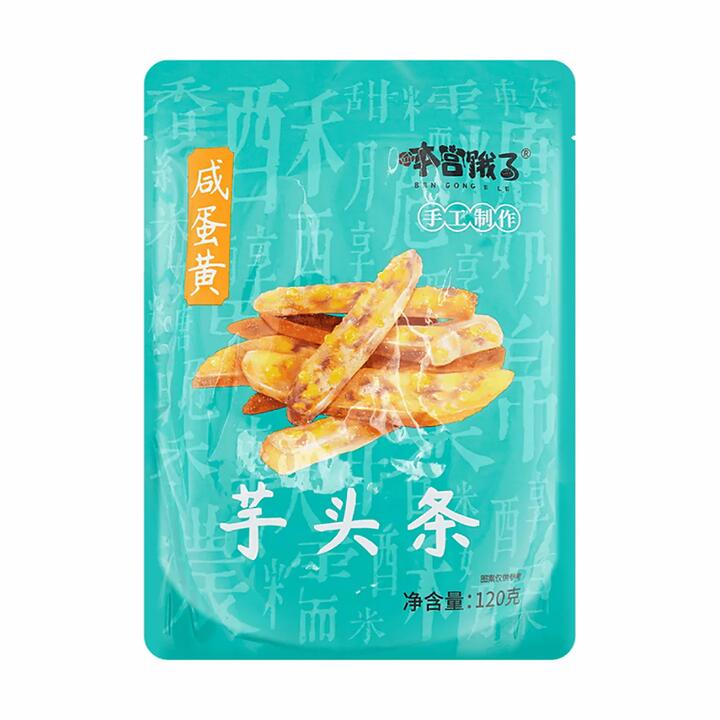 Ben Gong E Le Taro Sticks with Salted Egg Yolk Flavor - 120g