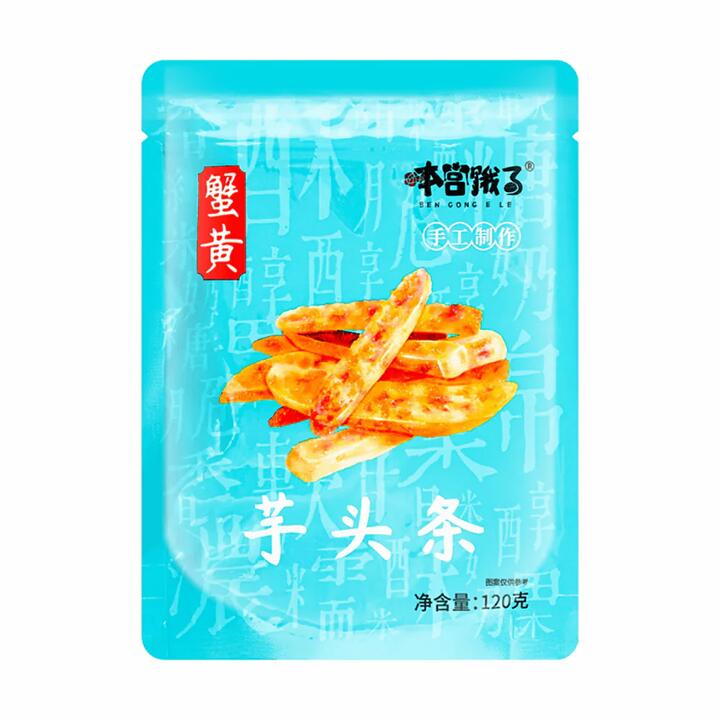Ben Gong E Le Taro Sticks with Crab Roe Flavor - 120g