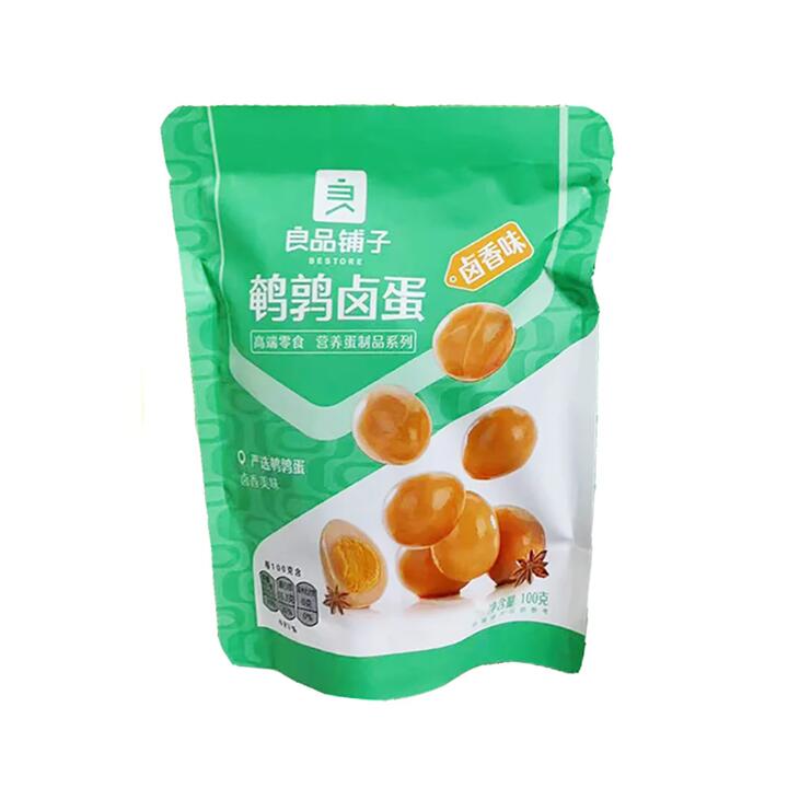 Bestore Braised Quail Eggs - 100g