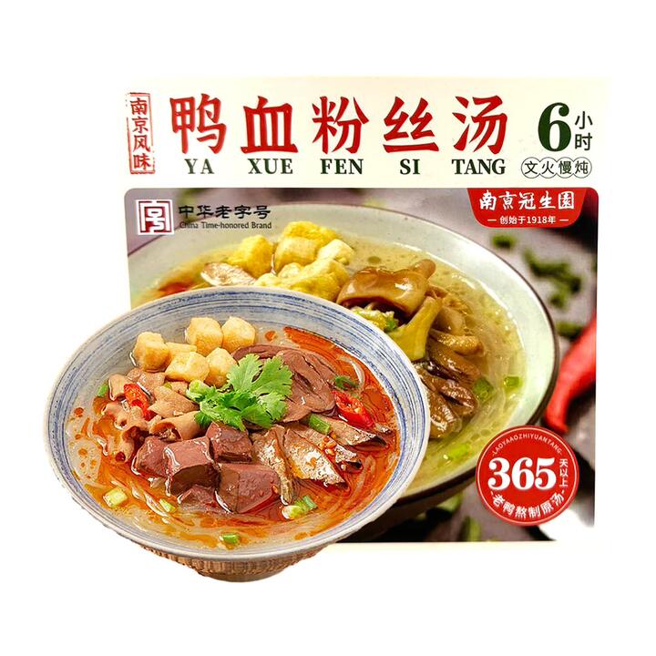 Guanshengyuan Classic Duck Blood Vermicelli Soup - 180g