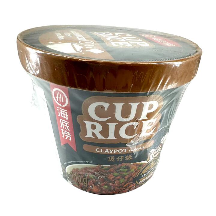 Haidilao Claypot Flavour Cup Rice - 111g