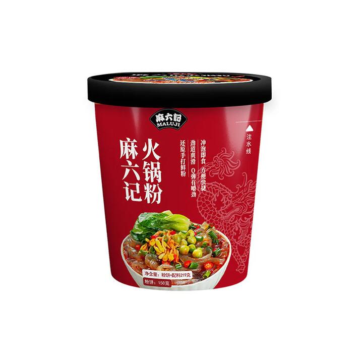 Maluji Hot Pot Noodles - 219g