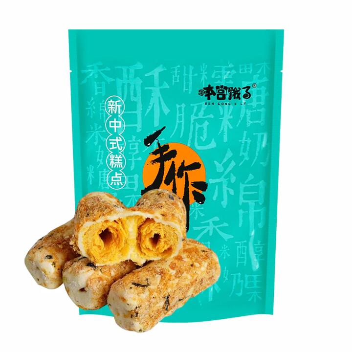 Ben Gong E Le Cheese Floss Roll with Pork Floss and Seaweed - 160g