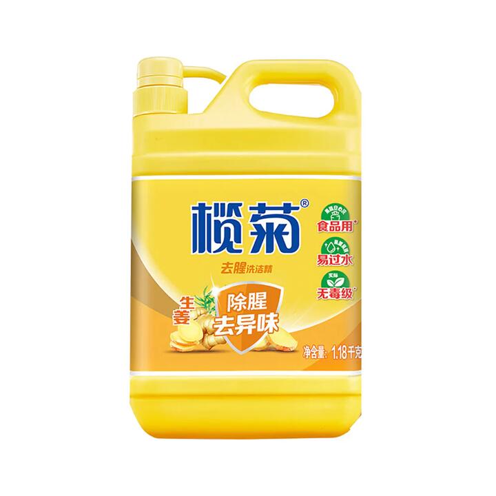 Lanju Ginger Dishwashing Liquid - 1.18kg