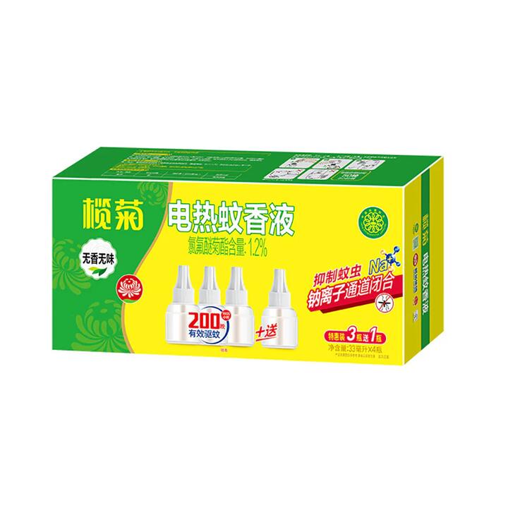 Lanjing Unscented Electric Mosquito Repellent Liquid - 33ml x 4 Bottles