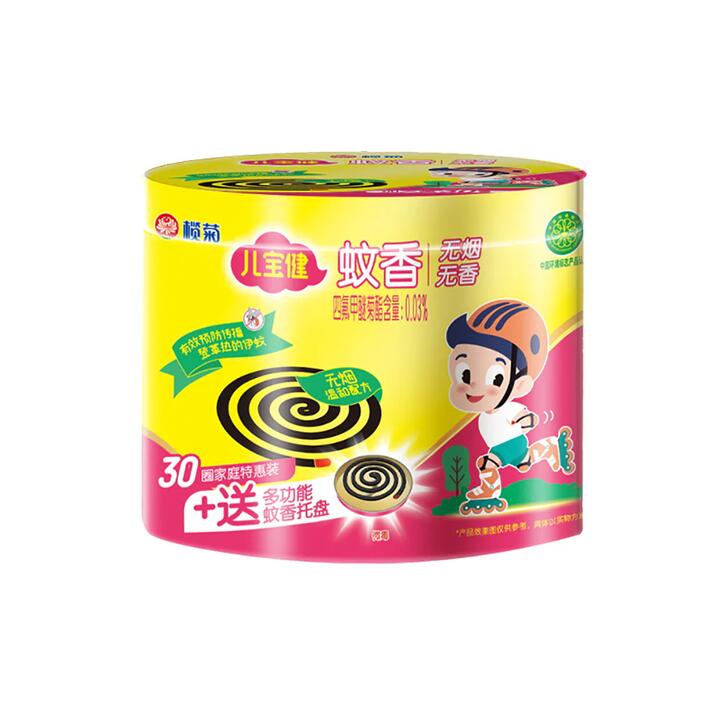 Lanjue Child-Safe Smokeless Mosquito Coils - 30 Coils with Ash Tray